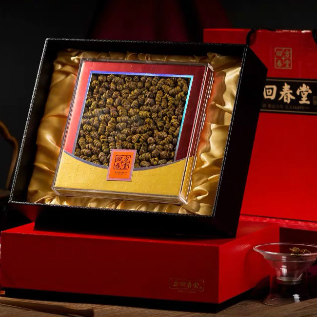 铁皮石斛