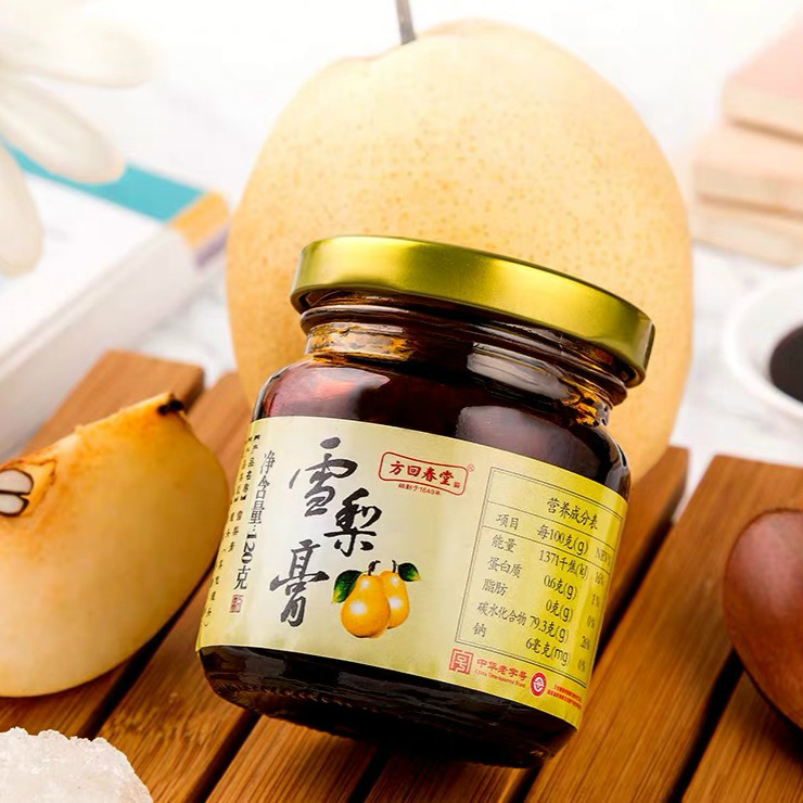 雪梨膏